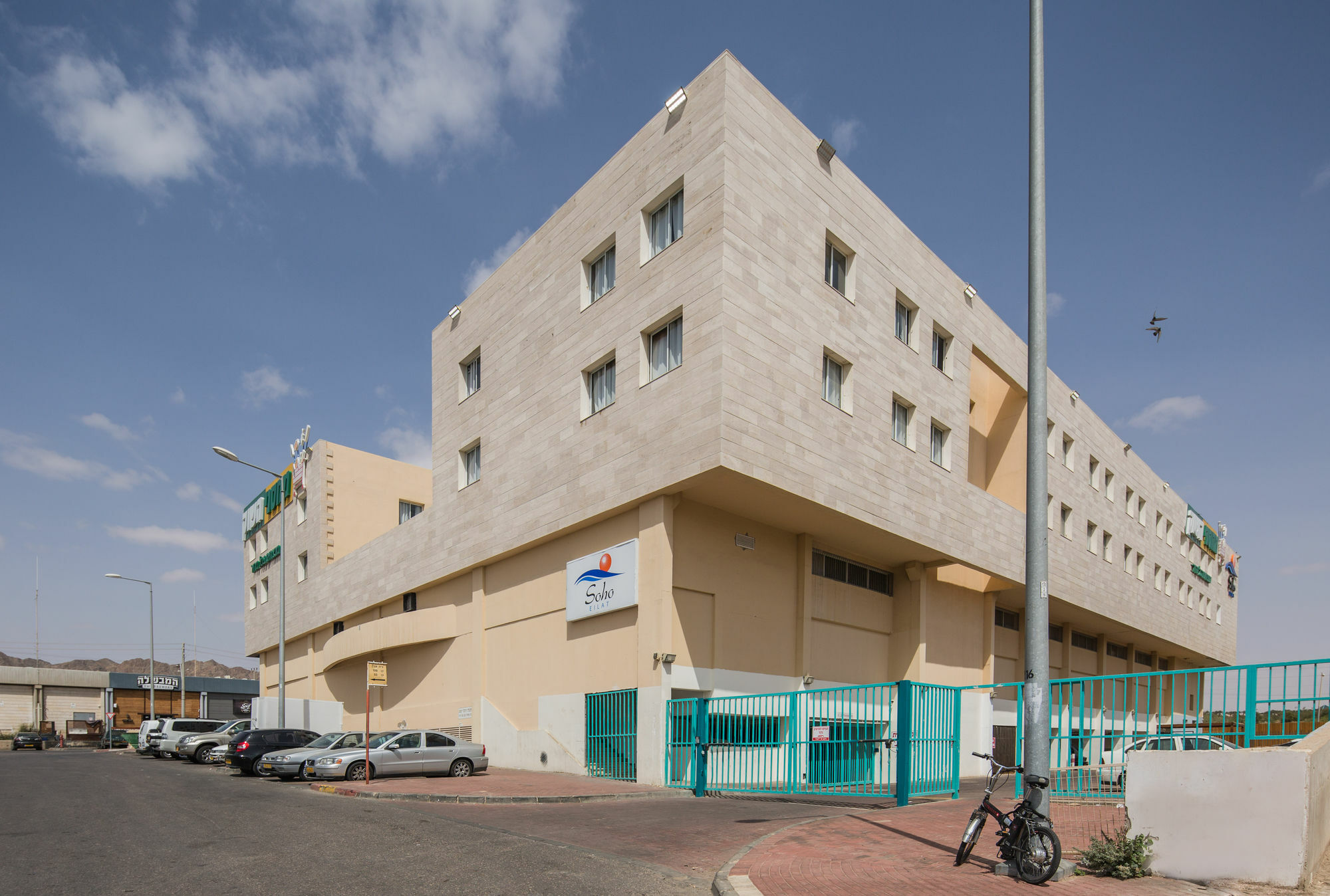 Soho Eilat Hotel Exterior photo